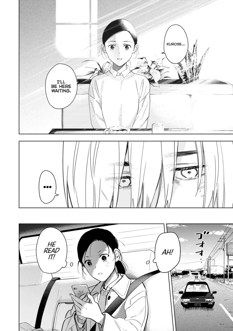 Shounen No Abyss 122 16