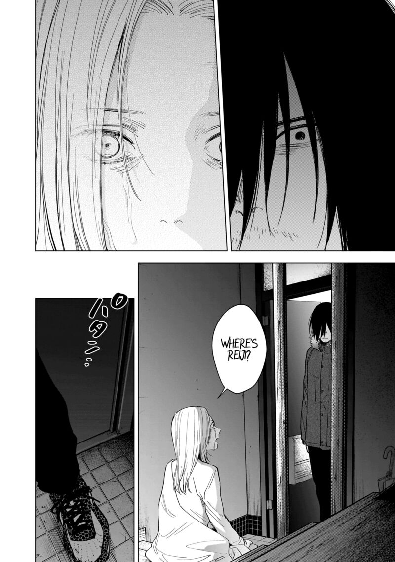 Shounen No Abyss 122 2