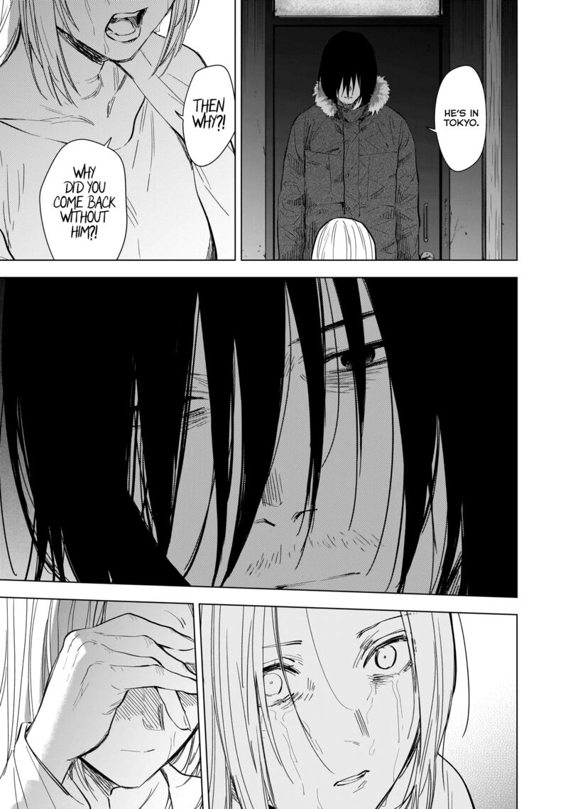 Shounen No Abyss 122 3