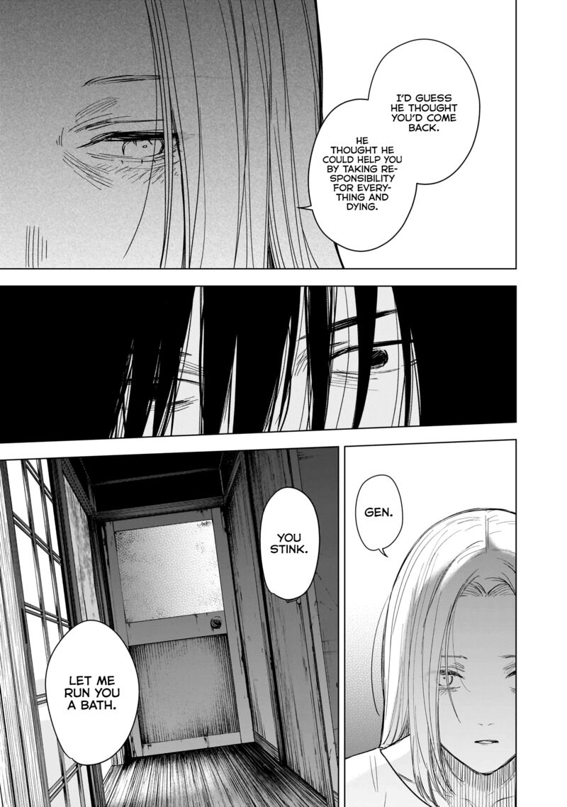 Shounen No Abyss 122 5