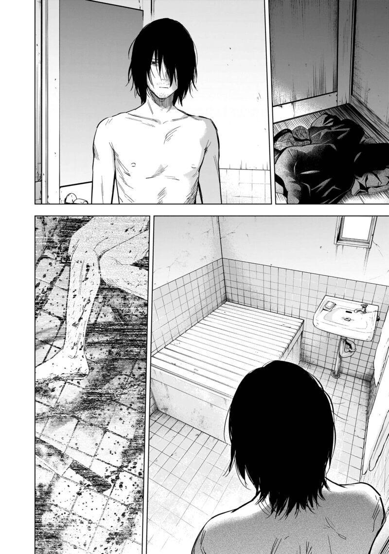 Shounen No Abyss 122 6