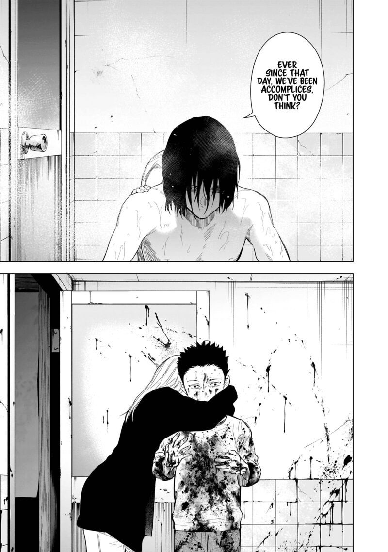Shounen No Abyss 122 9