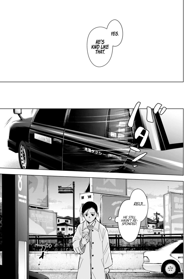 Shounen No Abyss 123 11
