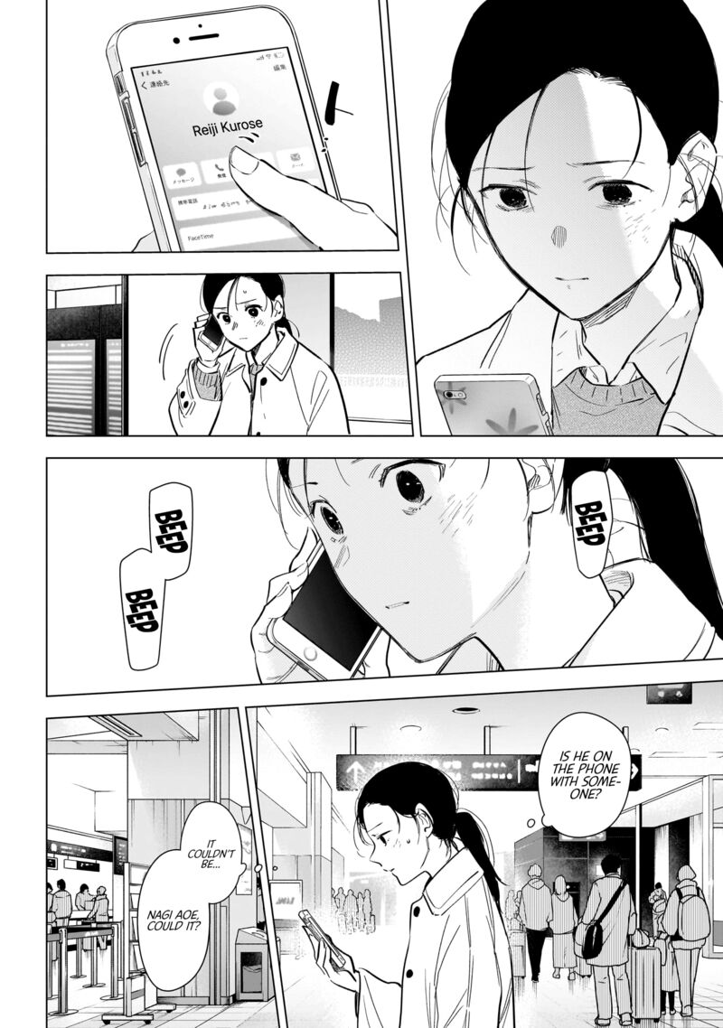 Shounen No Abyss 123 12
