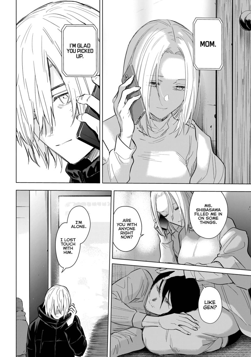 Shounen No Abyss 123 14