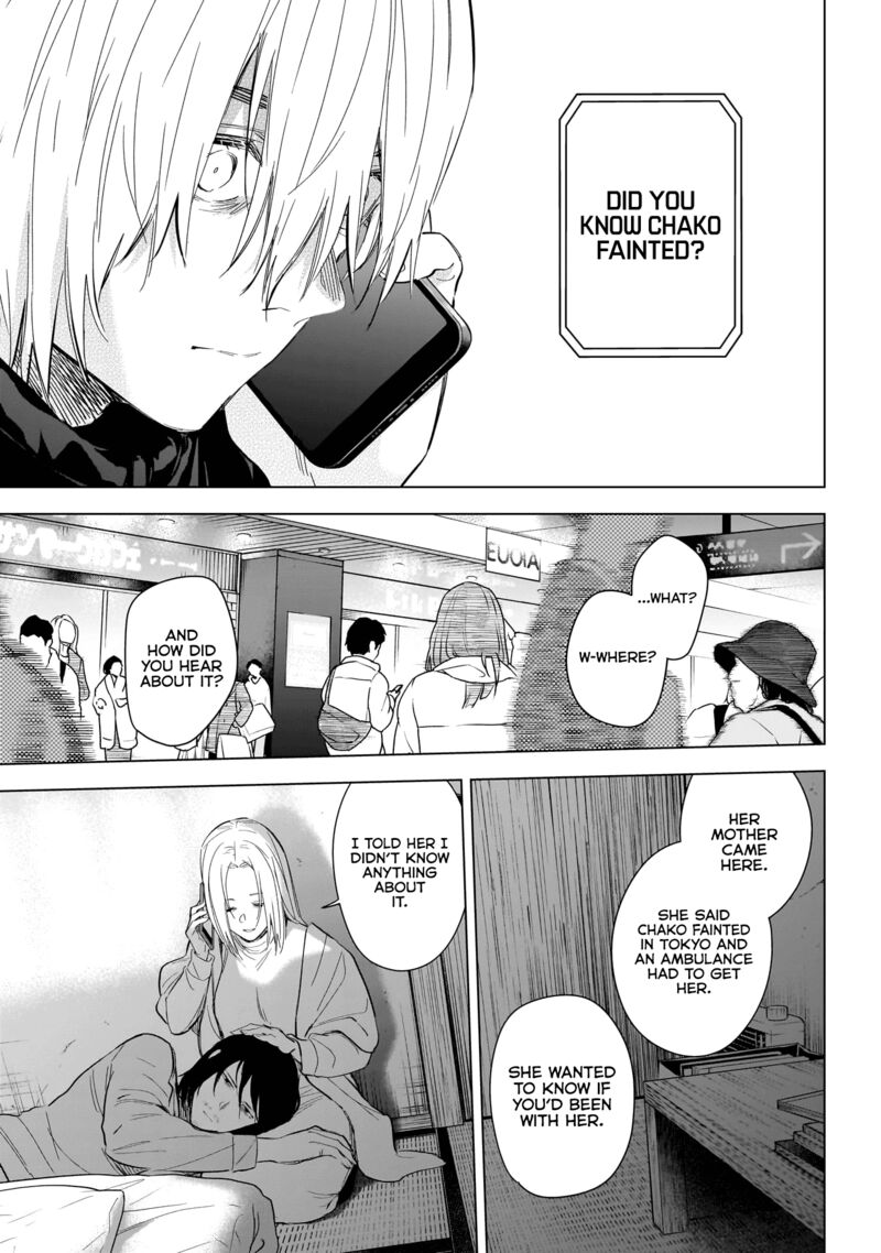 Shounen No Abyss 123 15