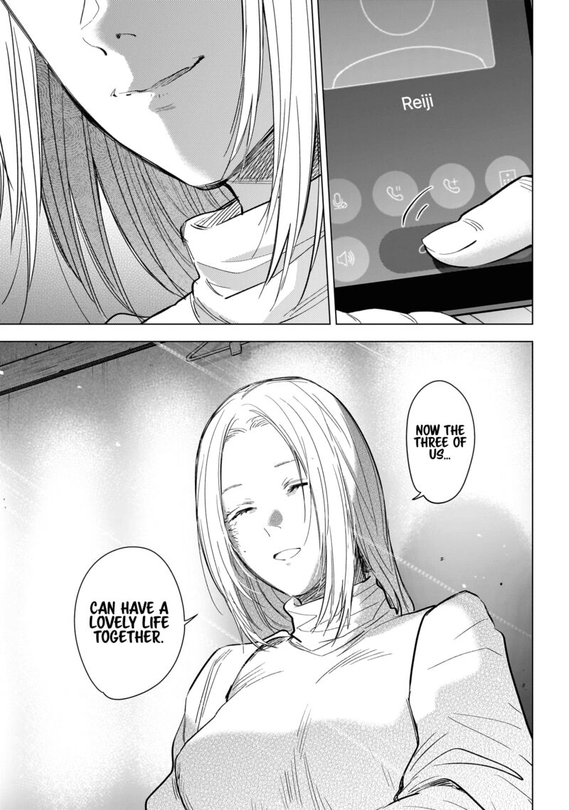 Shounen No Abyss 123 17