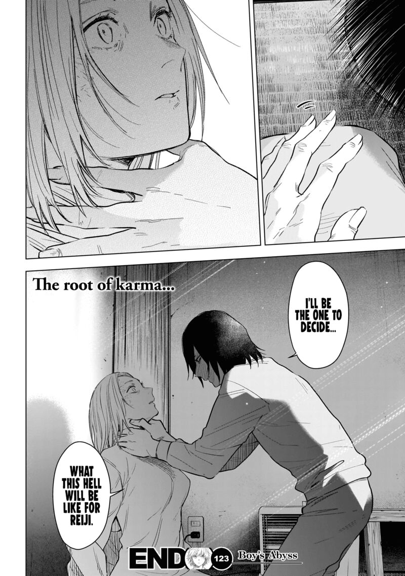 Shounen No Abyss 123 18
