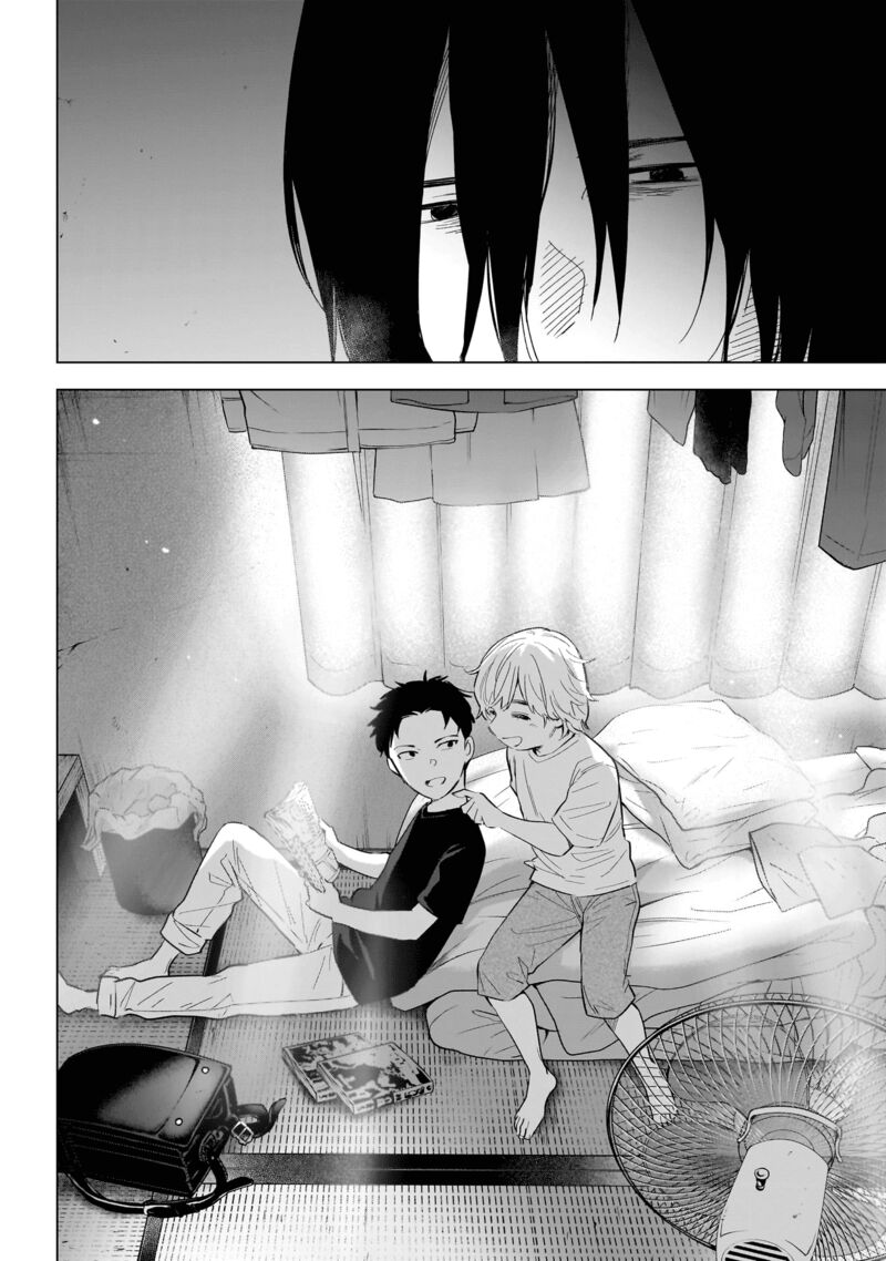 Shounen No Abyss 123 2