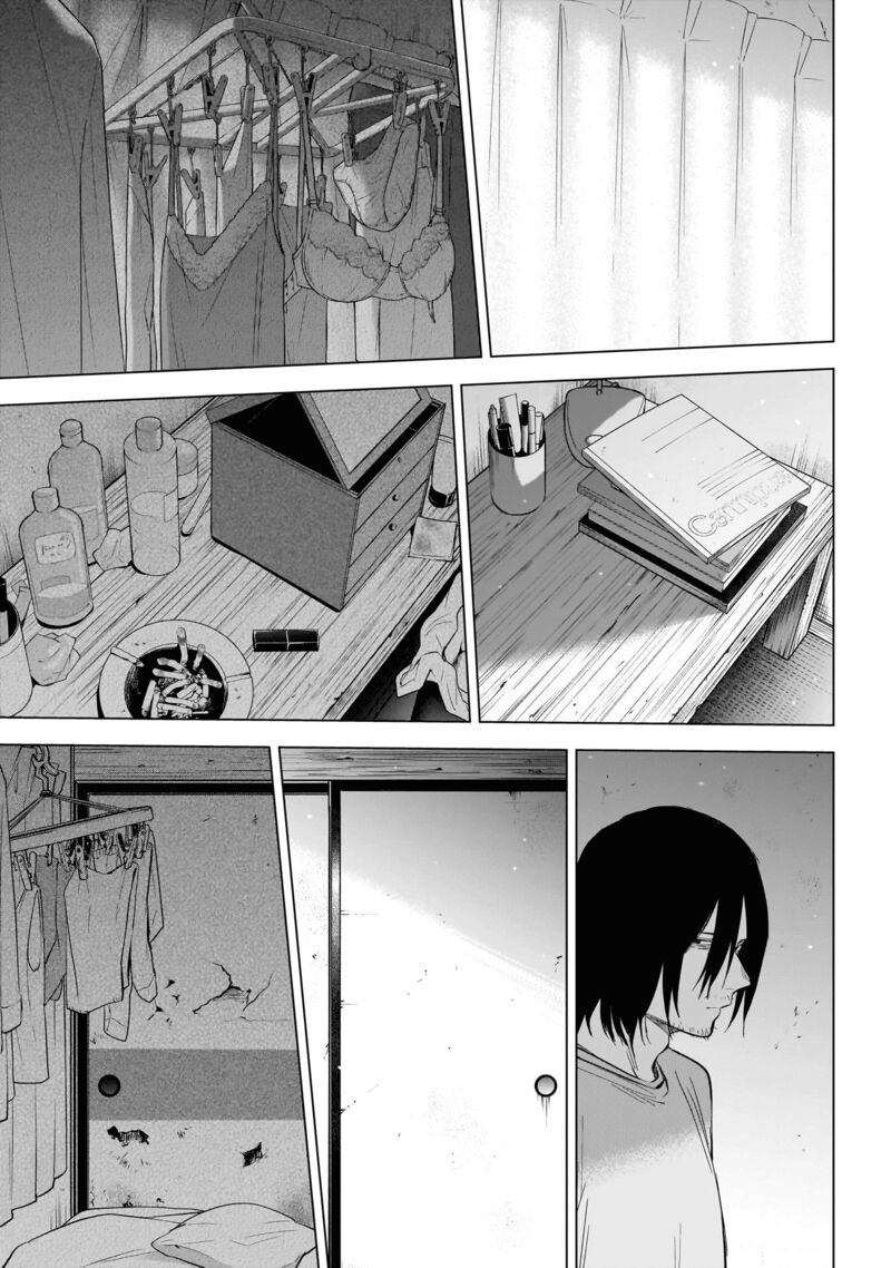 Shounen No Abyss 123 3