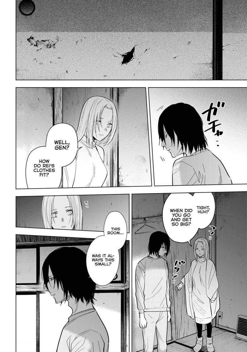 Shounen No Abyss 123 4