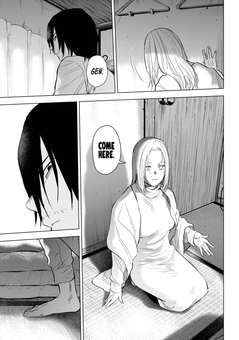 Shounen No Abyss 123 5