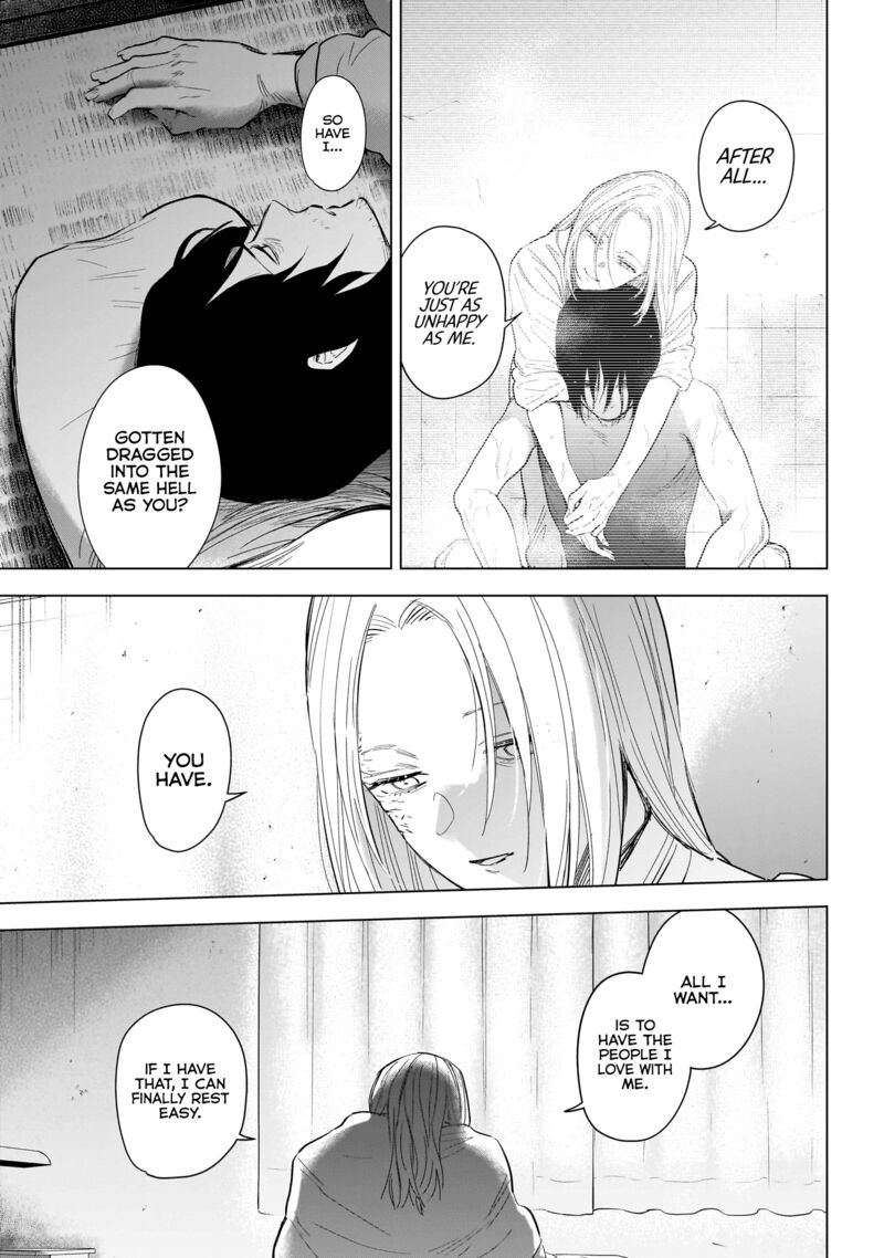 Shounen No Abyss 123 7
