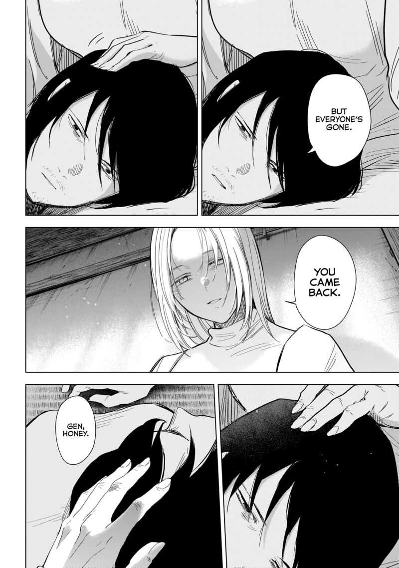 Shounen No Abyss 123 8