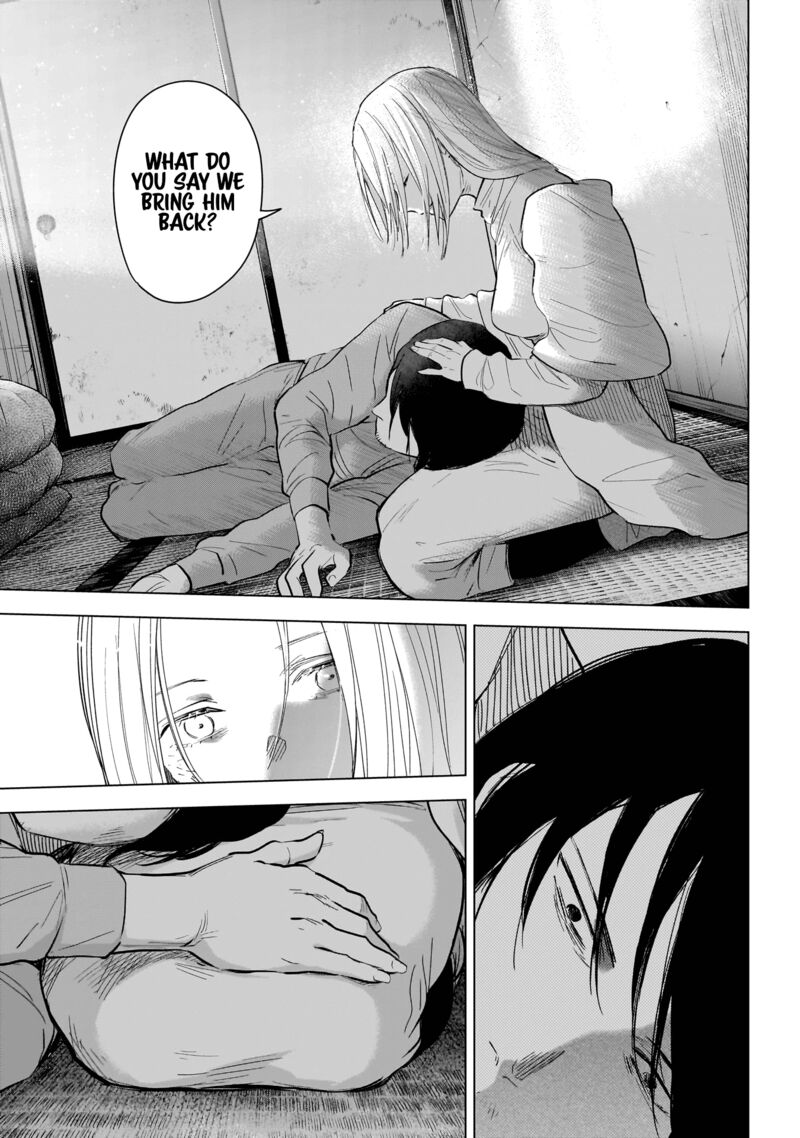 Shounen No Abyss 123 9