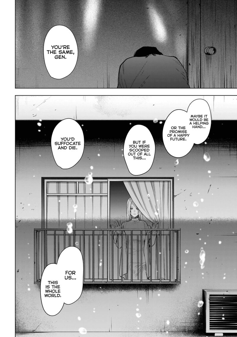 Shounen No Abyss 124 14