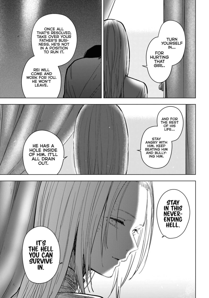 Shounen No Abyss 124 15