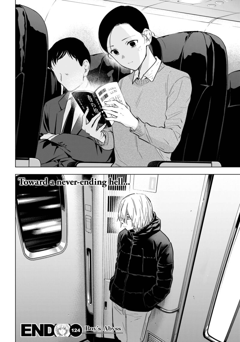 Shounen No Abyss 124 18