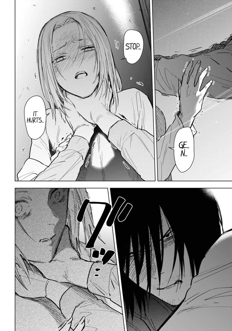 Shounen No Abyss 124 2