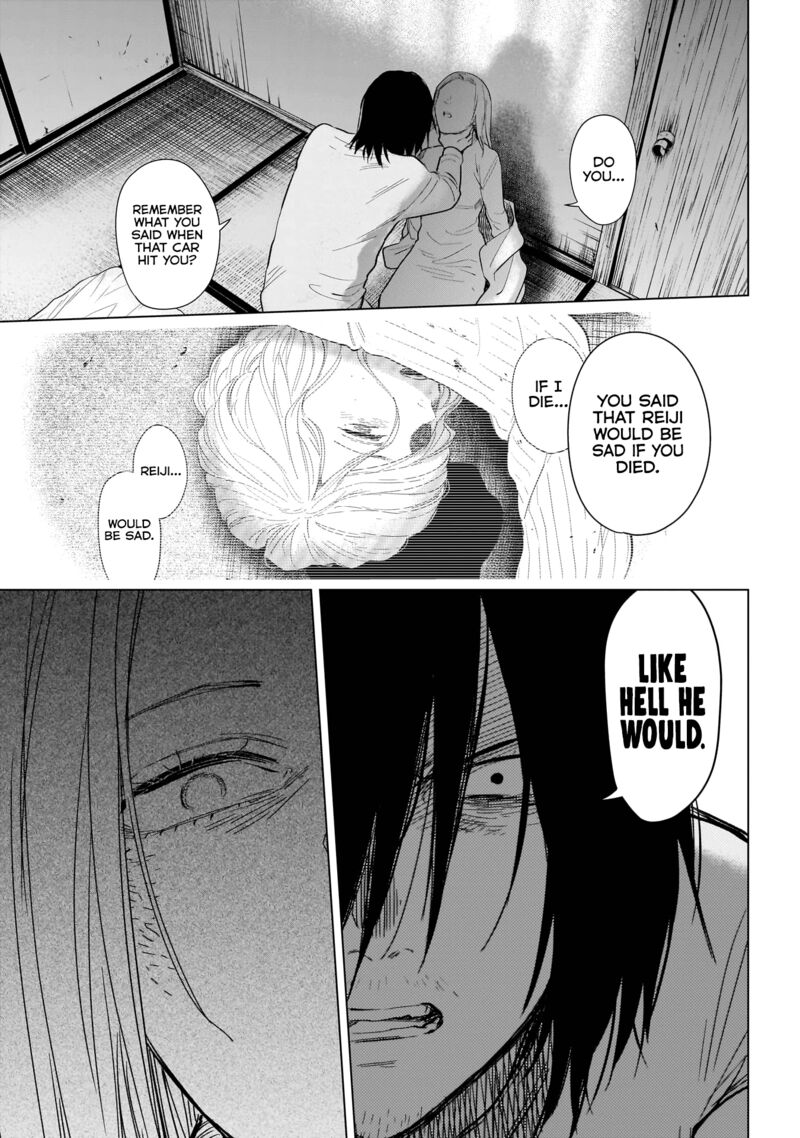 Shounen No Abyss 124 3