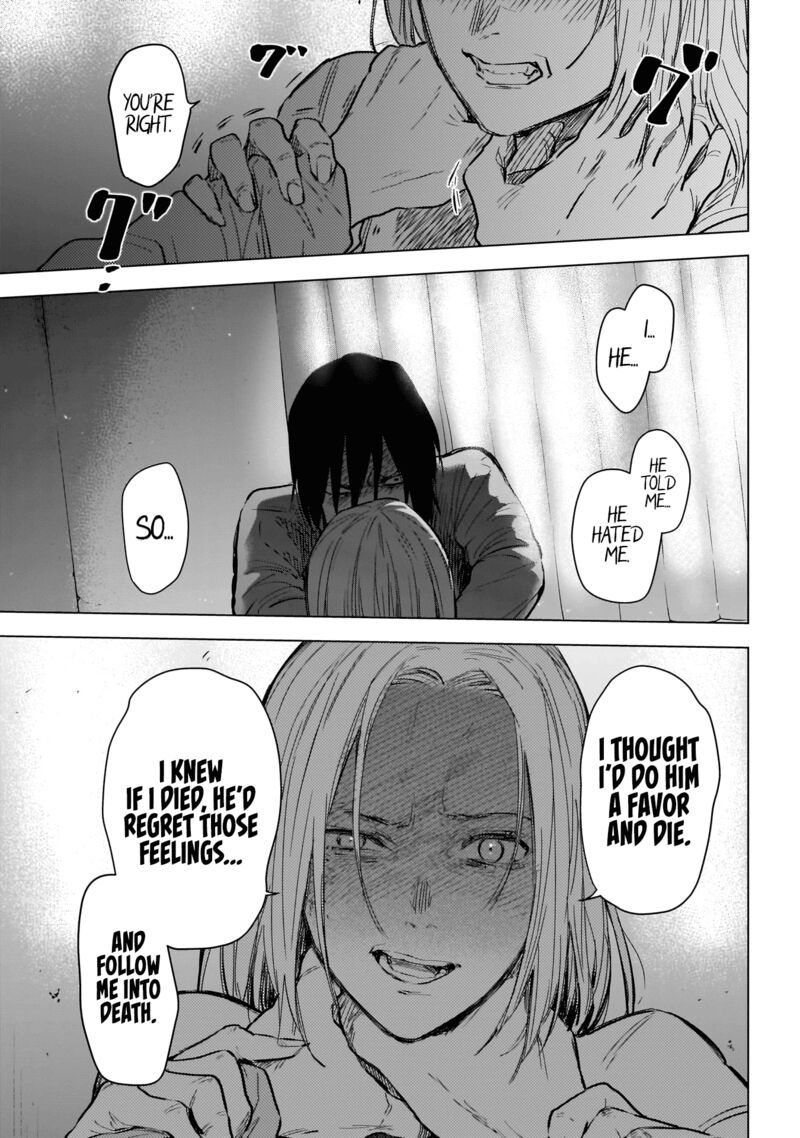 Shounen No Abyss 124 5