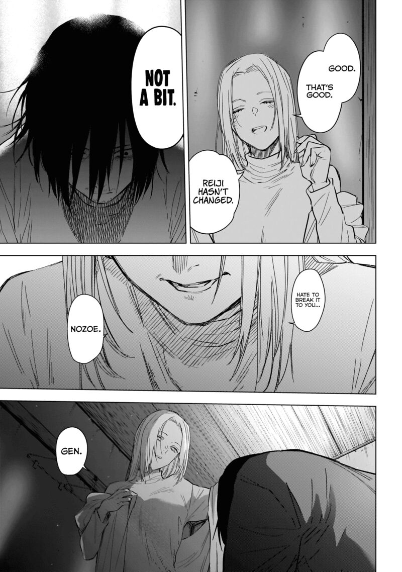 Shounen No Abyss 124 9