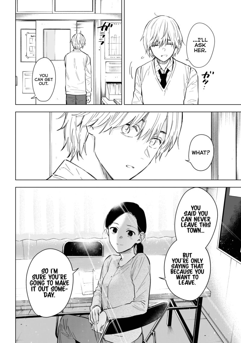 Shounen No Abyss 125 12