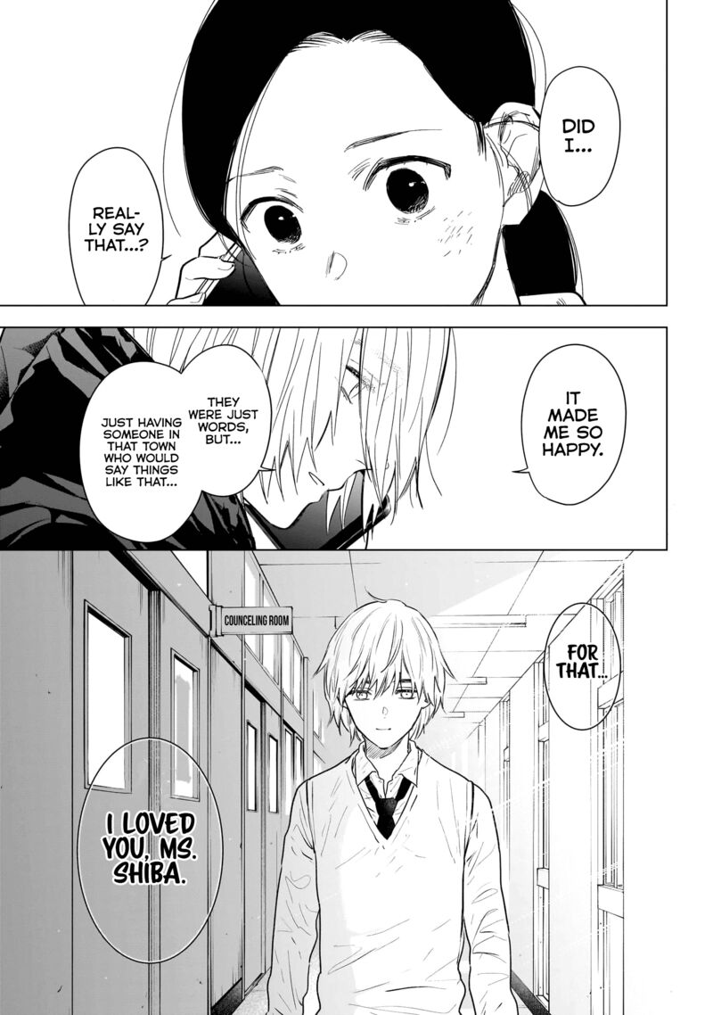 Shounen No Abyss 125 13