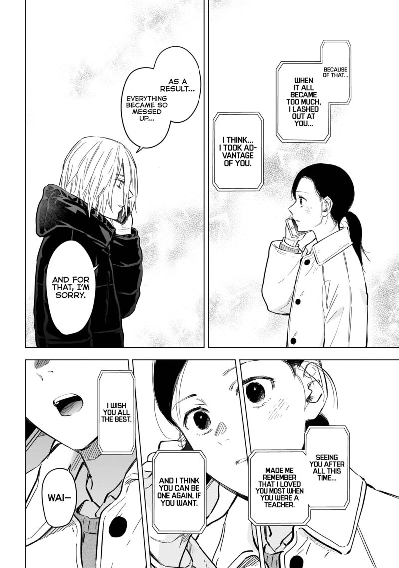 Shounen No Abyss 125 14