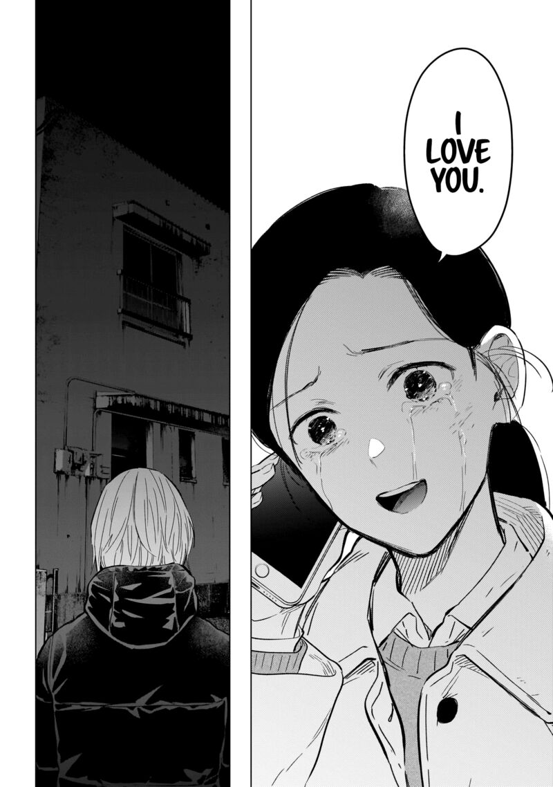 Shounen No Abyss 125 16