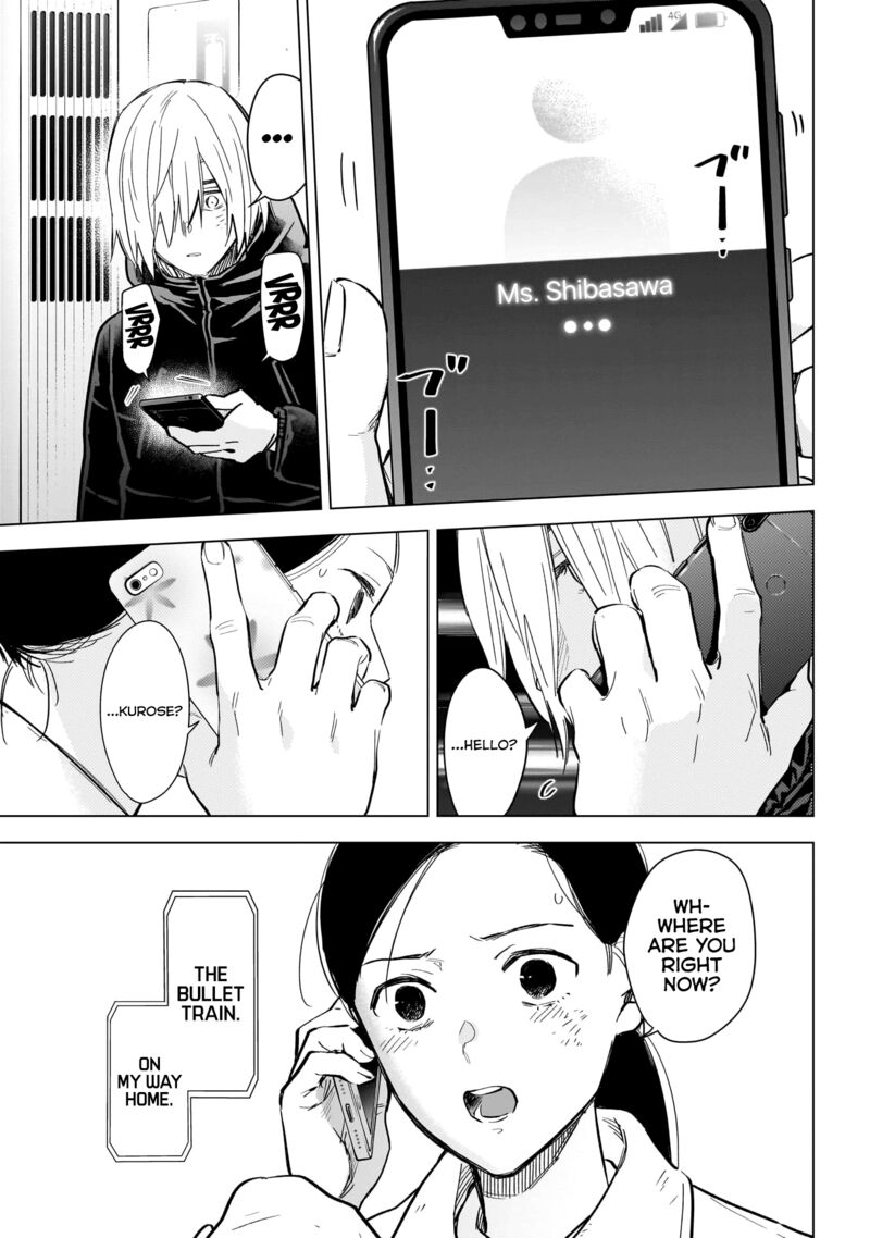 Shounen No Abyss 125 3