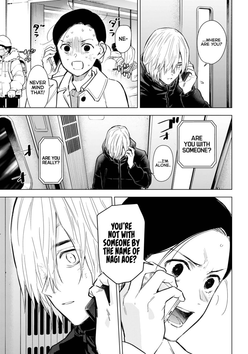 Shounen No Abyss 125 5