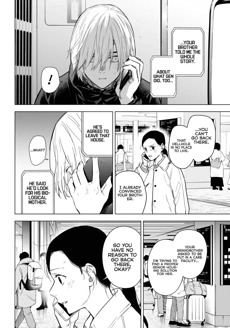 Shounen No Abyss 125 8