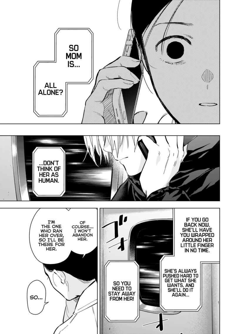 Shounen No Abyss 125 9