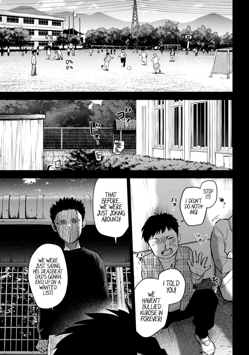 Shounen No Abyss 126 11
