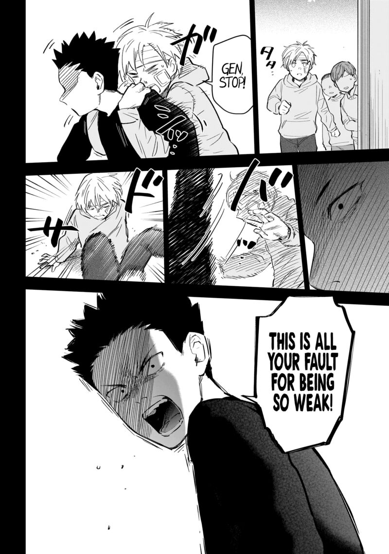 Shounen No Abyss 126 12