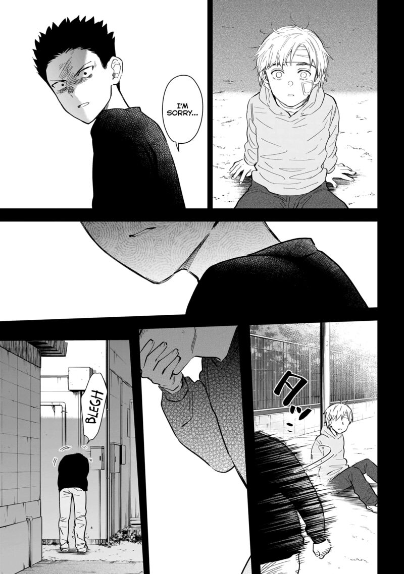 Shounen No Abyss 126 13