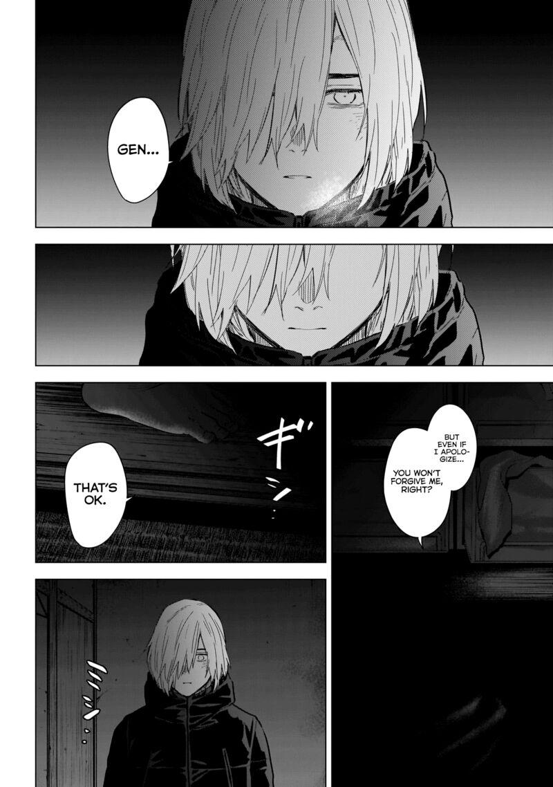 Shounen No Abyss 126 16