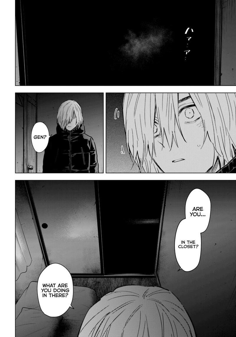 Shounen No Abyss 126 4