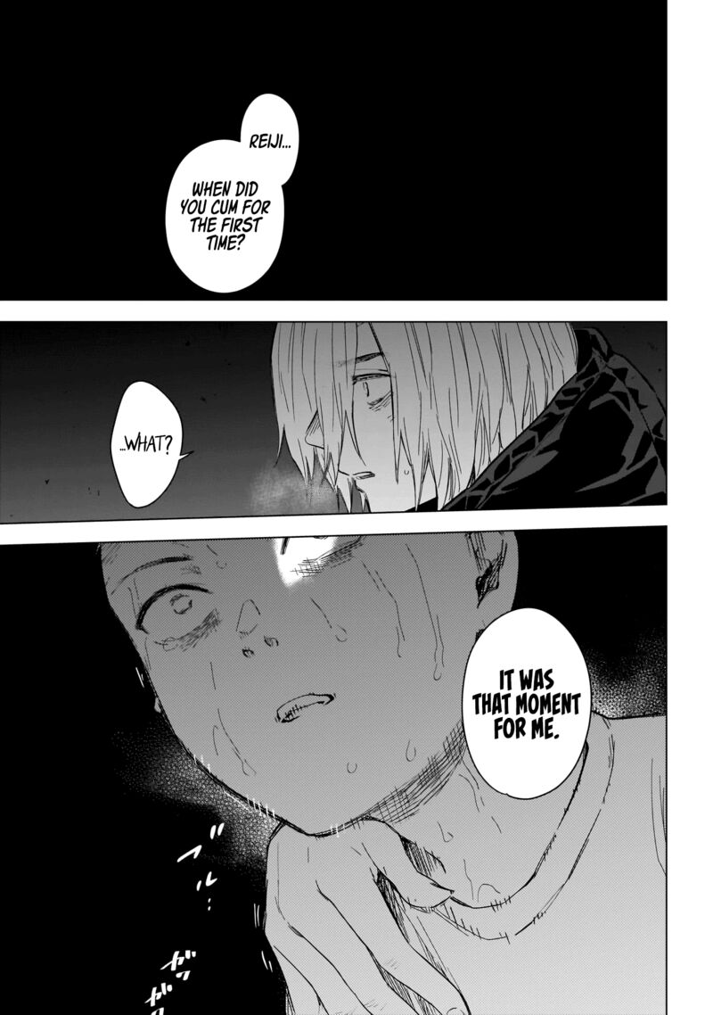 Shounen No Abyss 126 7