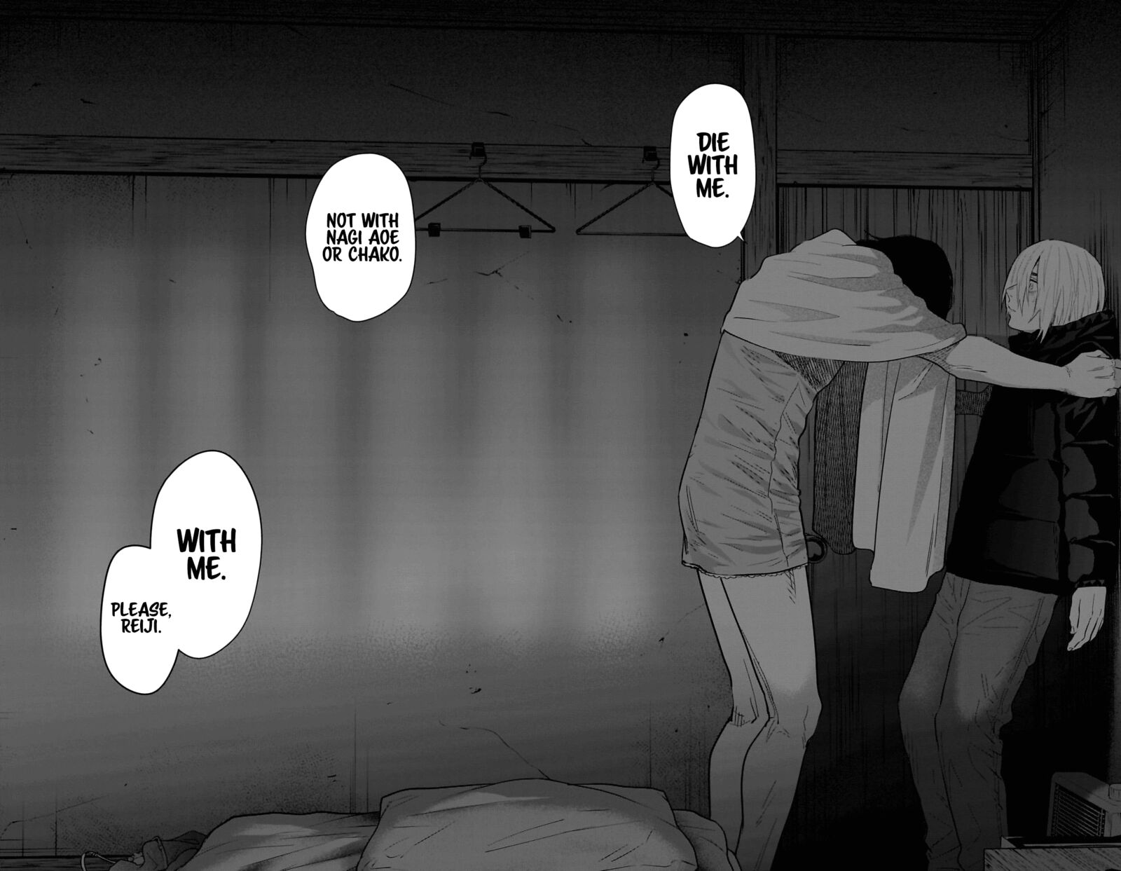 Shounen No Abyss 127 16