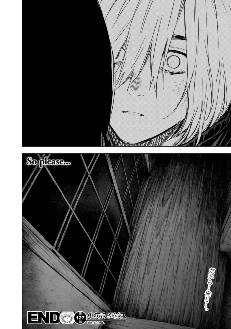 Shounen No Abyss 127 18