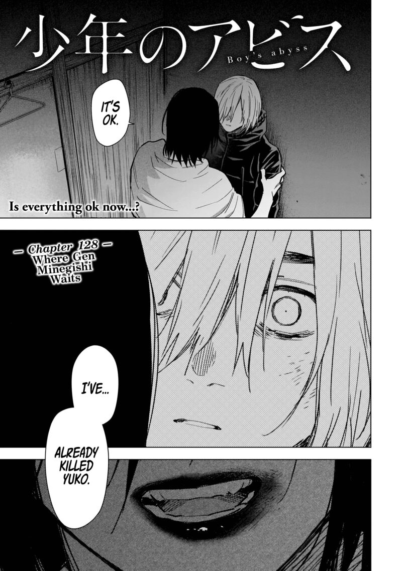 Shounen No Abyss 128 1