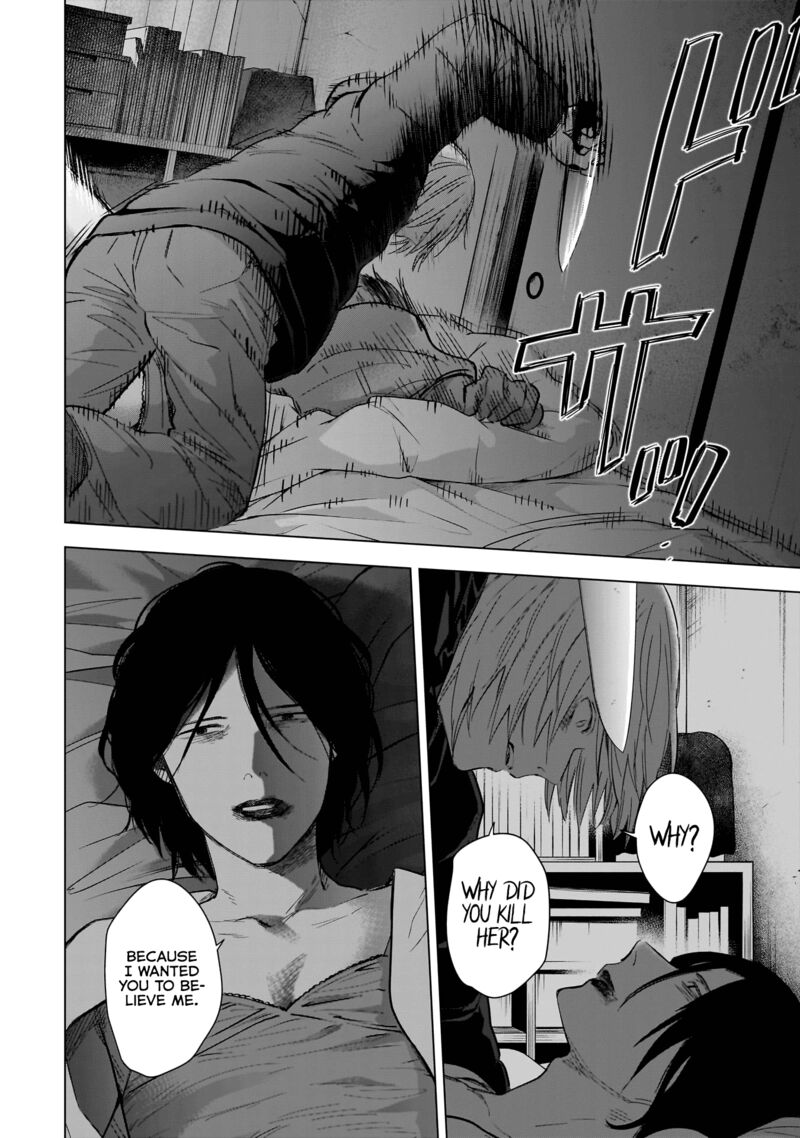 Shounen No Abyss 128 14