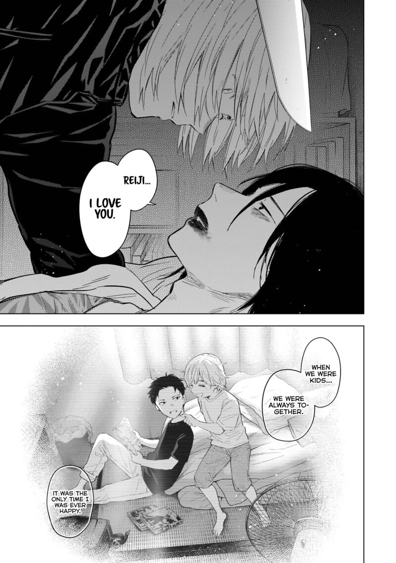 Shounen No Abyss 128 15