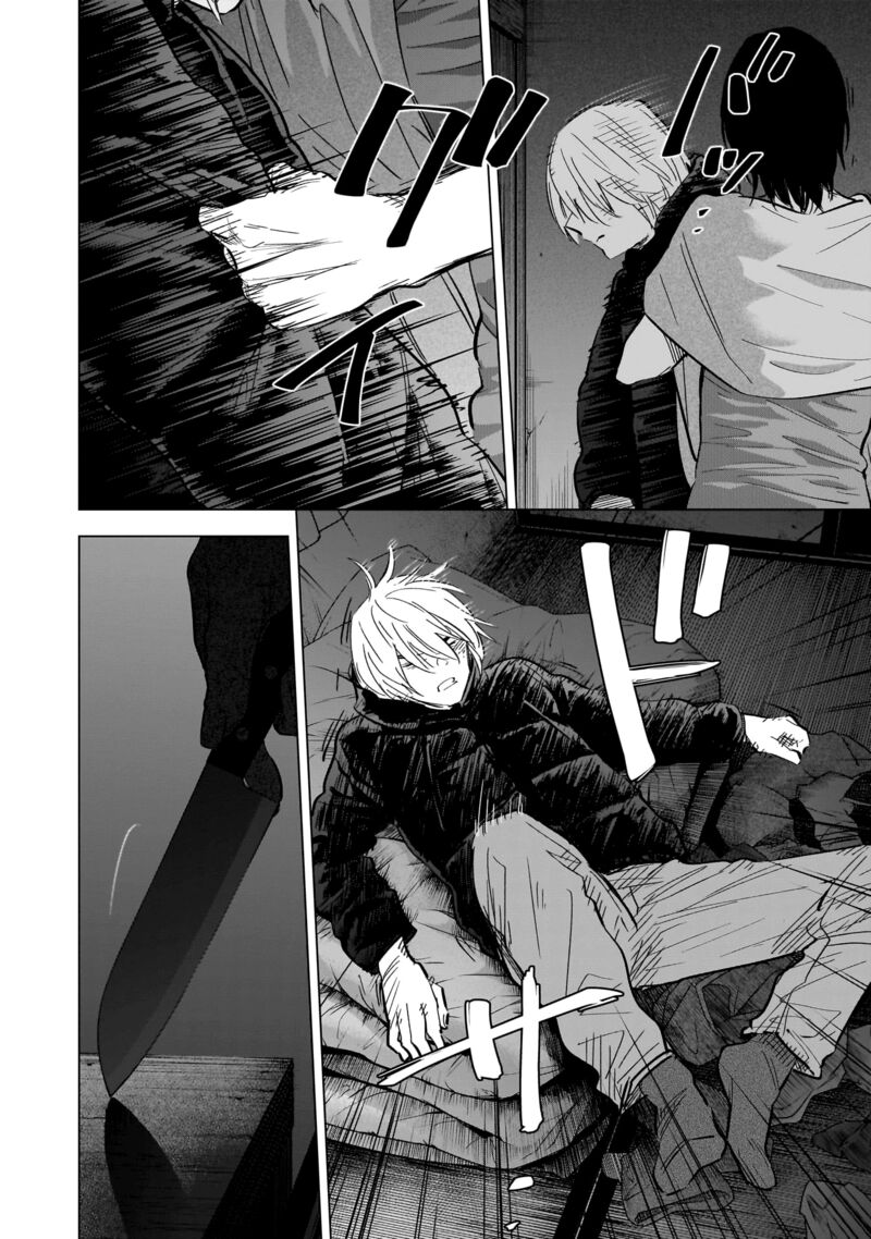 Shounen No Abyss 128 2