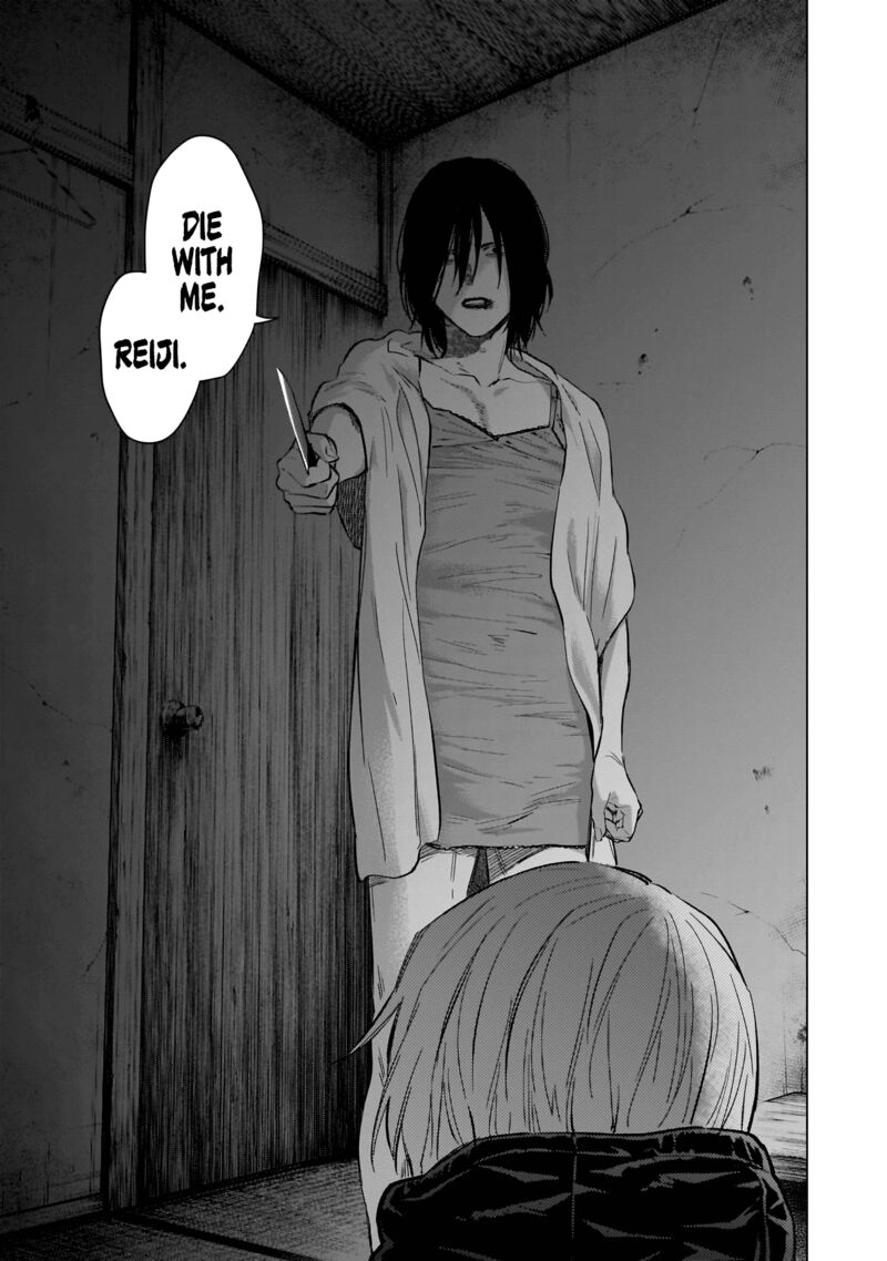Shounen No Abyss 128 3