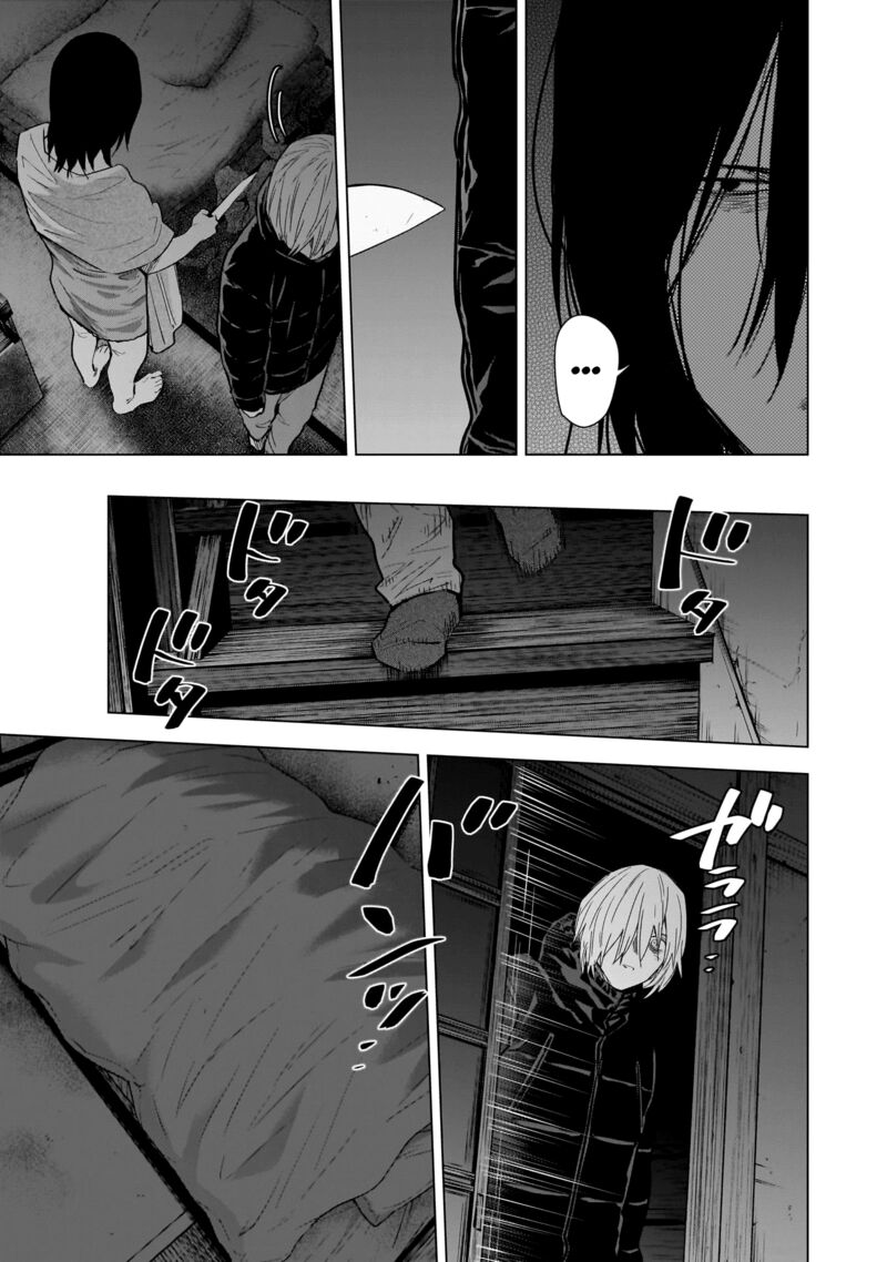 Shounen No Abyss 128 5