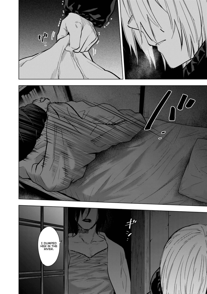 Shounen No Abyss 128 6
