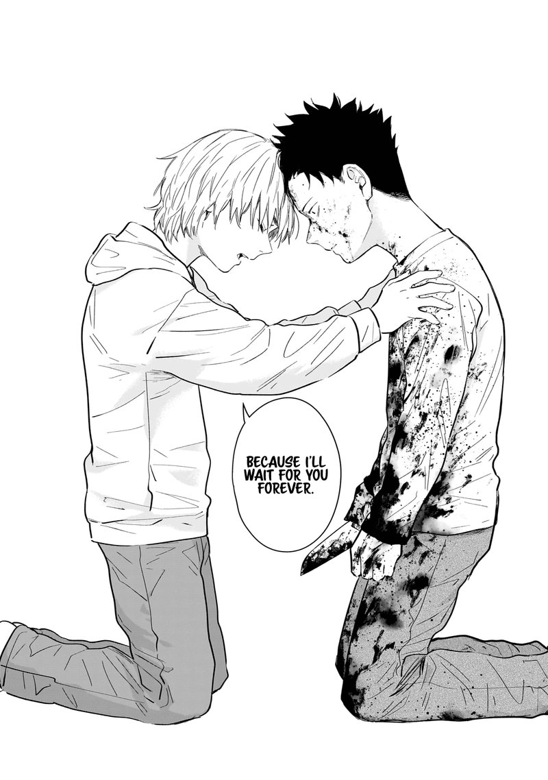 Shounen No Abyss 129 17
